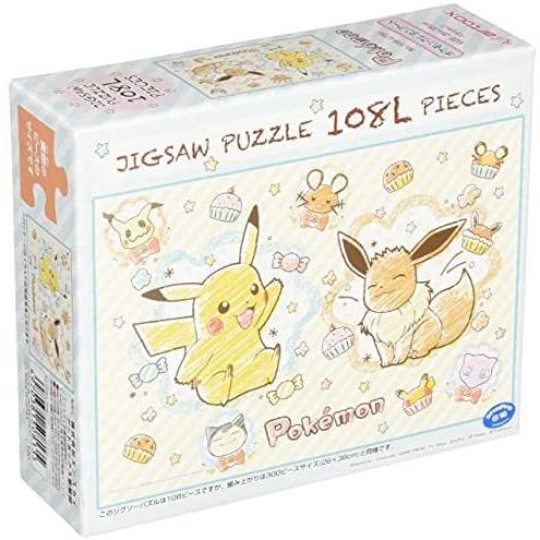 Jigsaw Puzzle - Pokemon Crayon Art